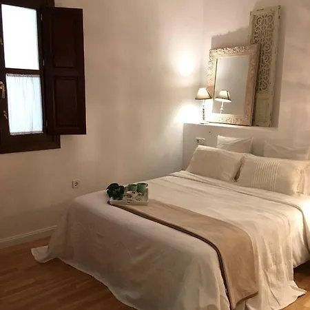 Casa Ayala * Granada